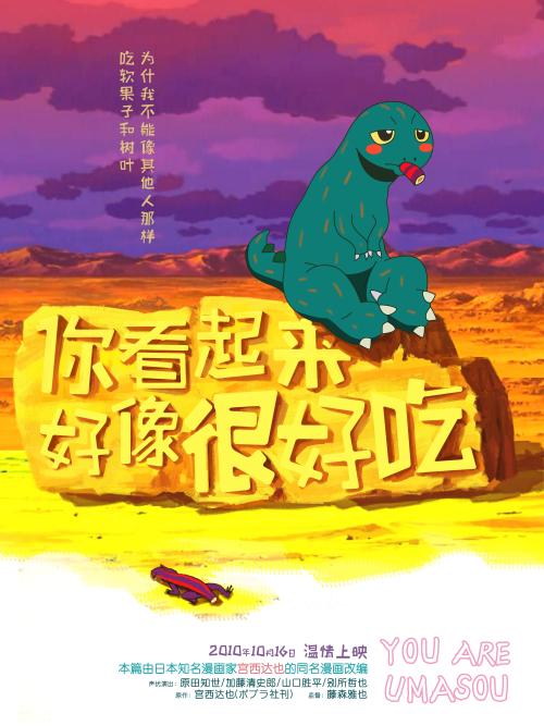 买张国立美利坚大学文凭毕业证